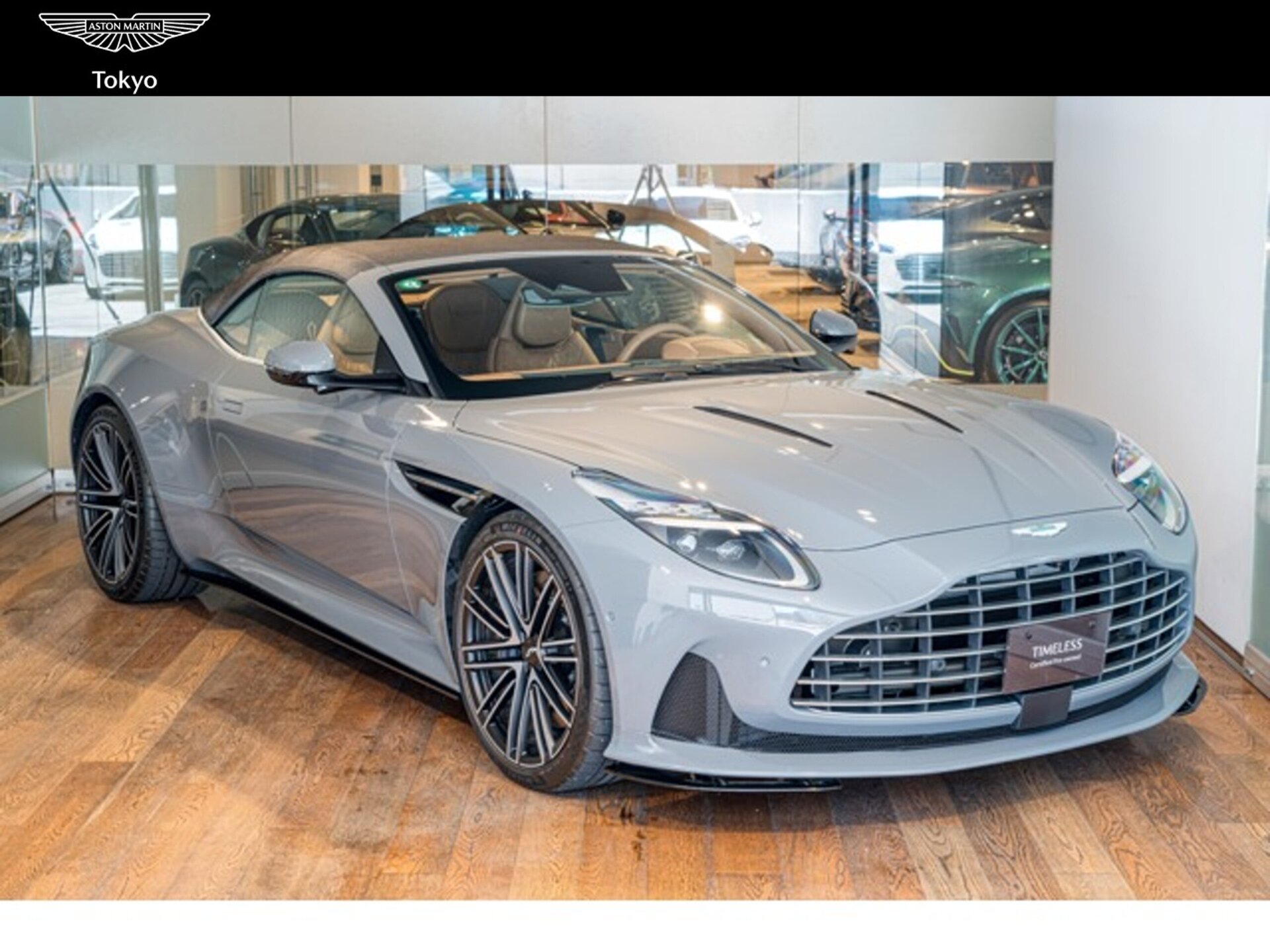 ASTON MARTIN DB12 VOLANTE - View 1