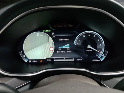 2023 Genesis G80 (RG3) — миниатюра 11