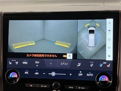 صورة 9 لـ 2024 Toyota ALPHARD