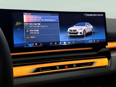 صورة مصغرة 16 لـ 2025 BMW 5 SERIES