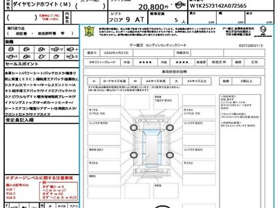 MERCEDES-BENZ CLS-CLASS - 10
