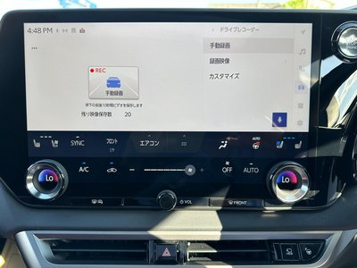 2023 Lexus RX — миниатюра 29
