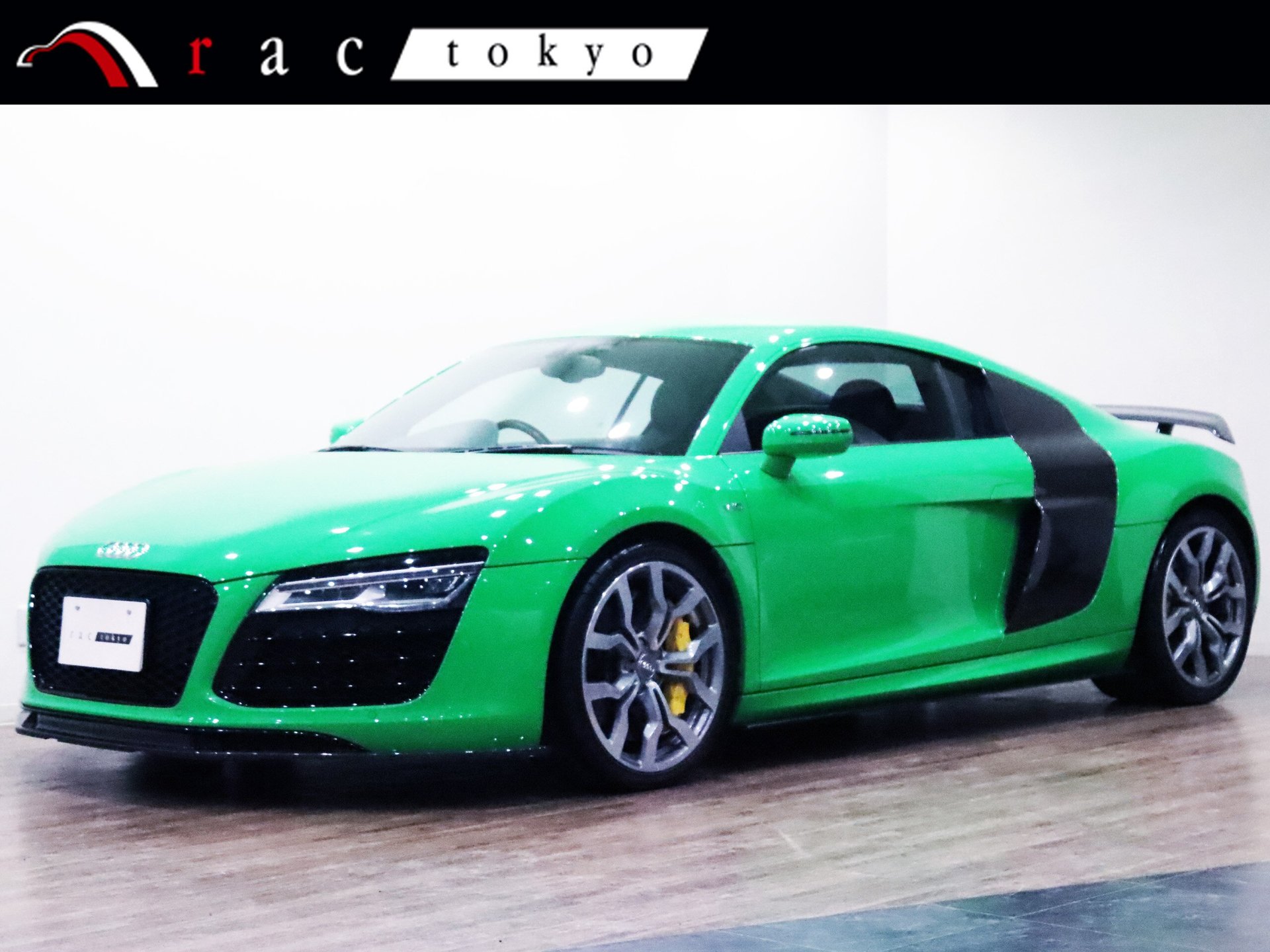 AUDI R8 - View 1