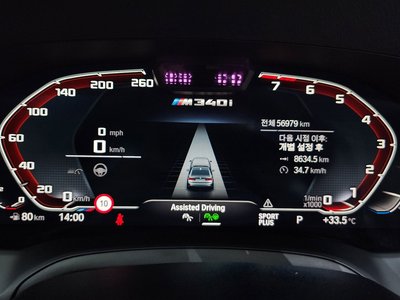 2020 BMW 3 SERIES 缩略图 11