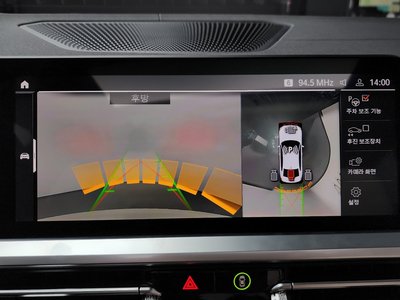 2020 BMW 3 SERIES 缩略图 20