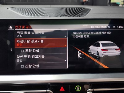 2020 BMW 3 SERIES 缩略图 34