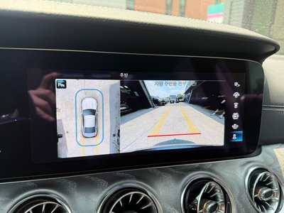2023 Mercedes-BENZ CLS photo 6