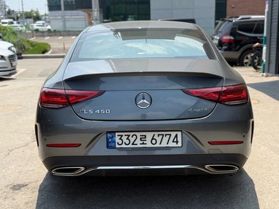 2023 Mercedes-BENZ CLS photo 2