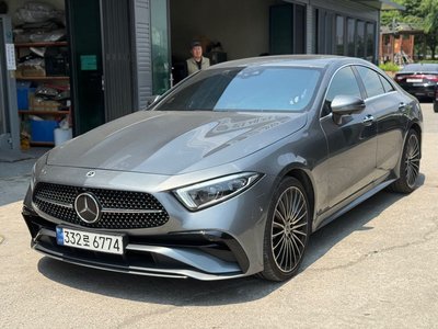2023 Mercedes-BENZ CLS photo 1