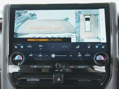 2023 TOYOTA ALPHARD thumbnail 29
