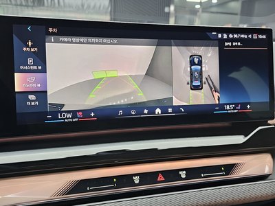 صورة مصغرة 22 لـ 2024 BMW I5
