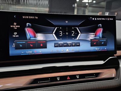 صورة مصغرة 23 لـ 2024 BMW I5