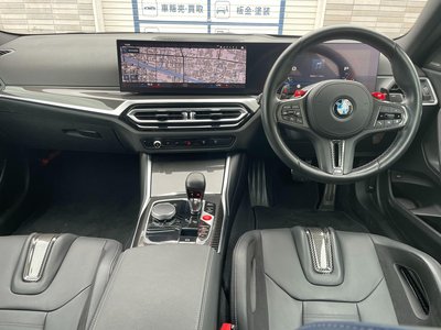 BMW M2 COUPE - 8