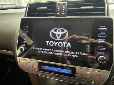 صورة 10 لـ 2022 Toyota LAND CRUISER PRADO