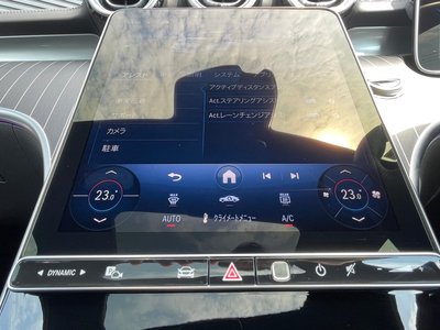 2025 Mercedes-BENZ C-CLASS — миниатюра 15