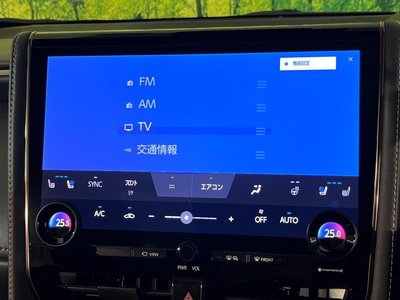 صورة مصغرة 43 لـ 2024 TOYOTA ALPHARD