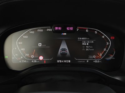 2024 BMW X3 — миниатюра 11