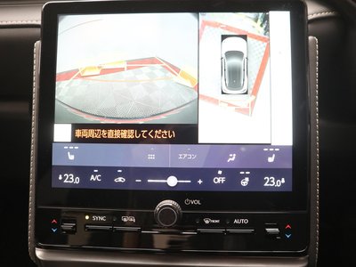 2025 Lexus LBX 缩略图 37