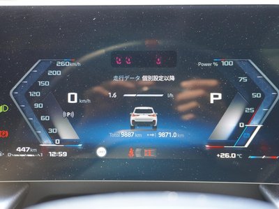 2024 BMW X1 缩略图 25