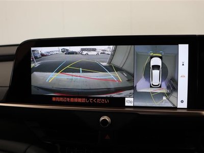 TOYOTA CROWN ESTATE - 8