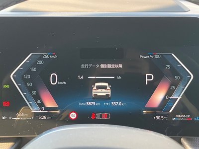 صورة مصغرة 11 لـ 2025 BMW X2