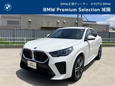 صورة 3 لـ 2025 BMW X2