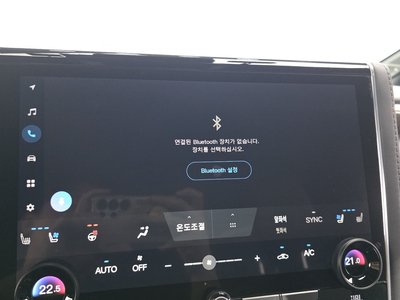 2024 TOYOTA ALPHARD 缩略图 35
