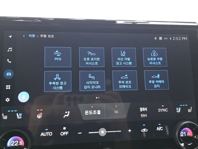 2024 TOYOTA ALPHARD 缩略图 33