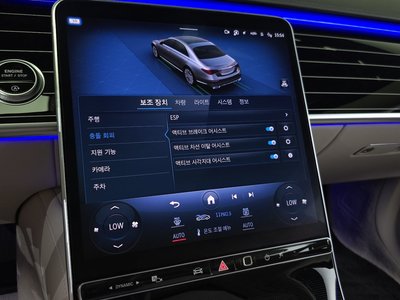 2024 Mercedes-BENZ S-CLASS — миниатюра 27