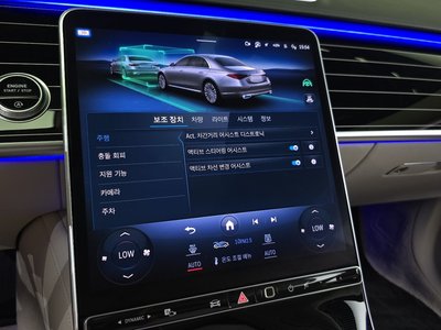 2024 Mercedes-BENZ S-CLASS — миниатюра 28