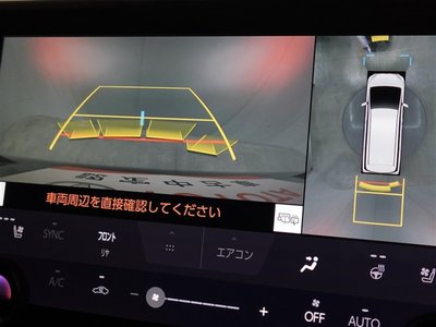 صورة مصغرة 27 لـ 2024 Toyota VELLFIRE