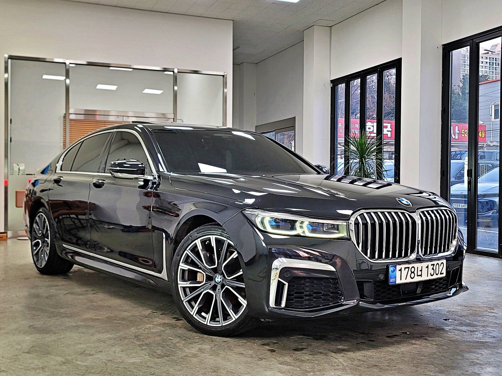 BMW 7 SERIES - View 1