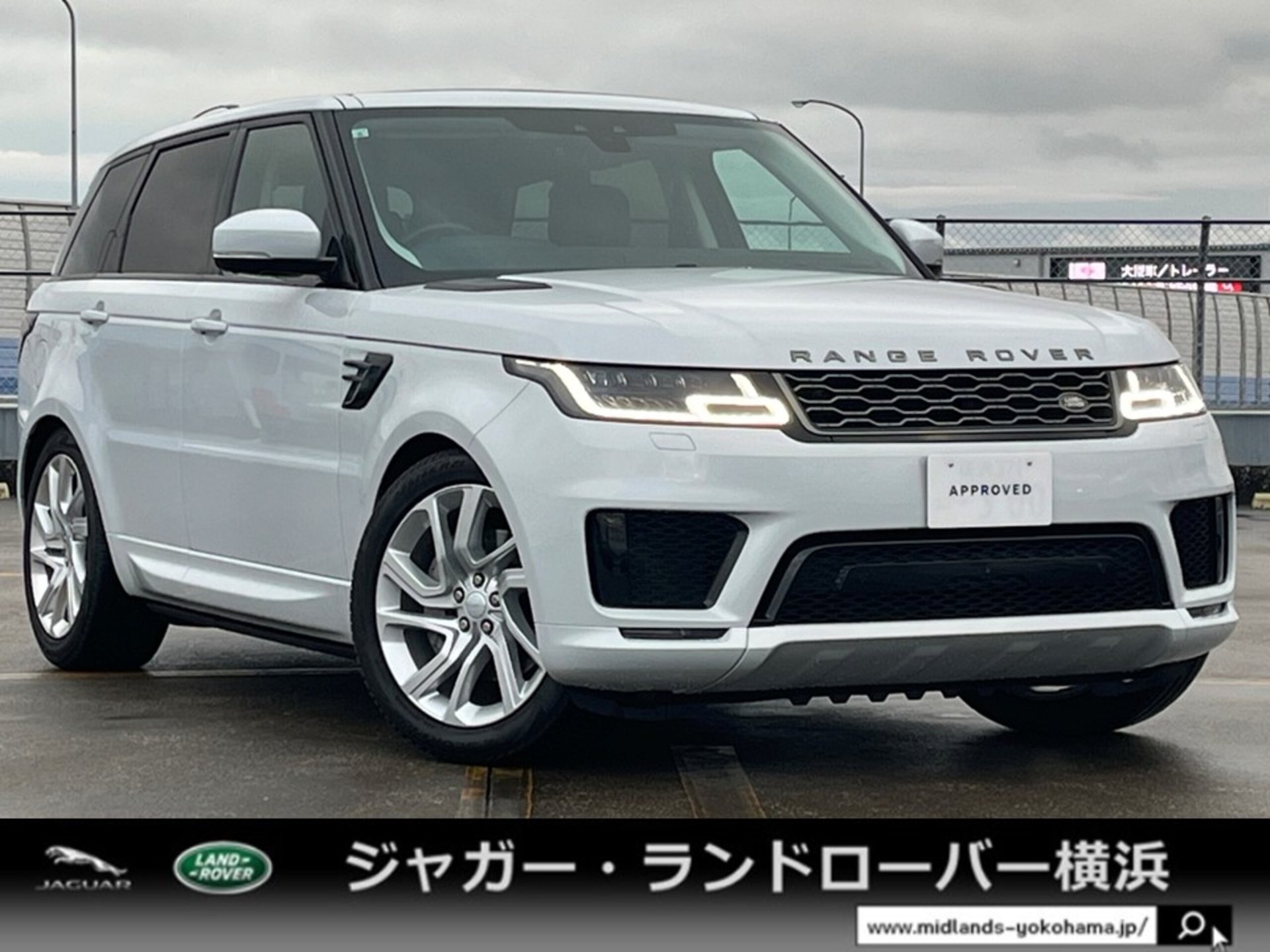 LAND ROVER RANGE ROVER SPORT - View 1