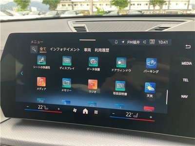 2025 BMW X2 缩略图 37