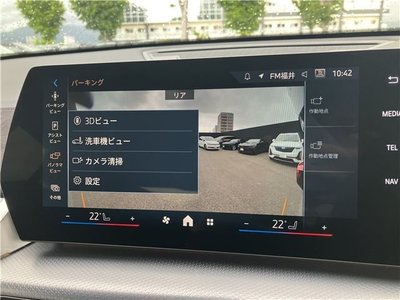 2025 BMW X2 缩略图 42