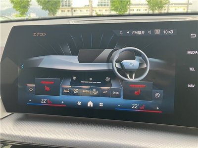 2025 BMW X2 缩略图 45