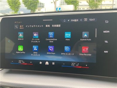 2025 BMW X2 缩略图 35