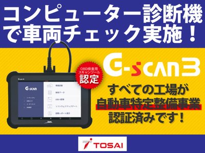 TOYOTA LAND CRUISER - 5