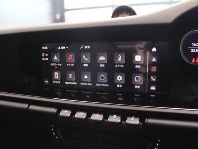 2024 Porsche 911 缩略图 35