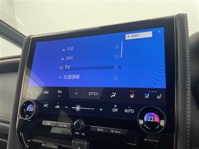 صورة مصغرة 24 لـ 2023 Toyota VELLFIRE