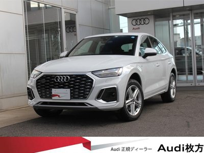 AUDI Q5 SPORTBACK - 1