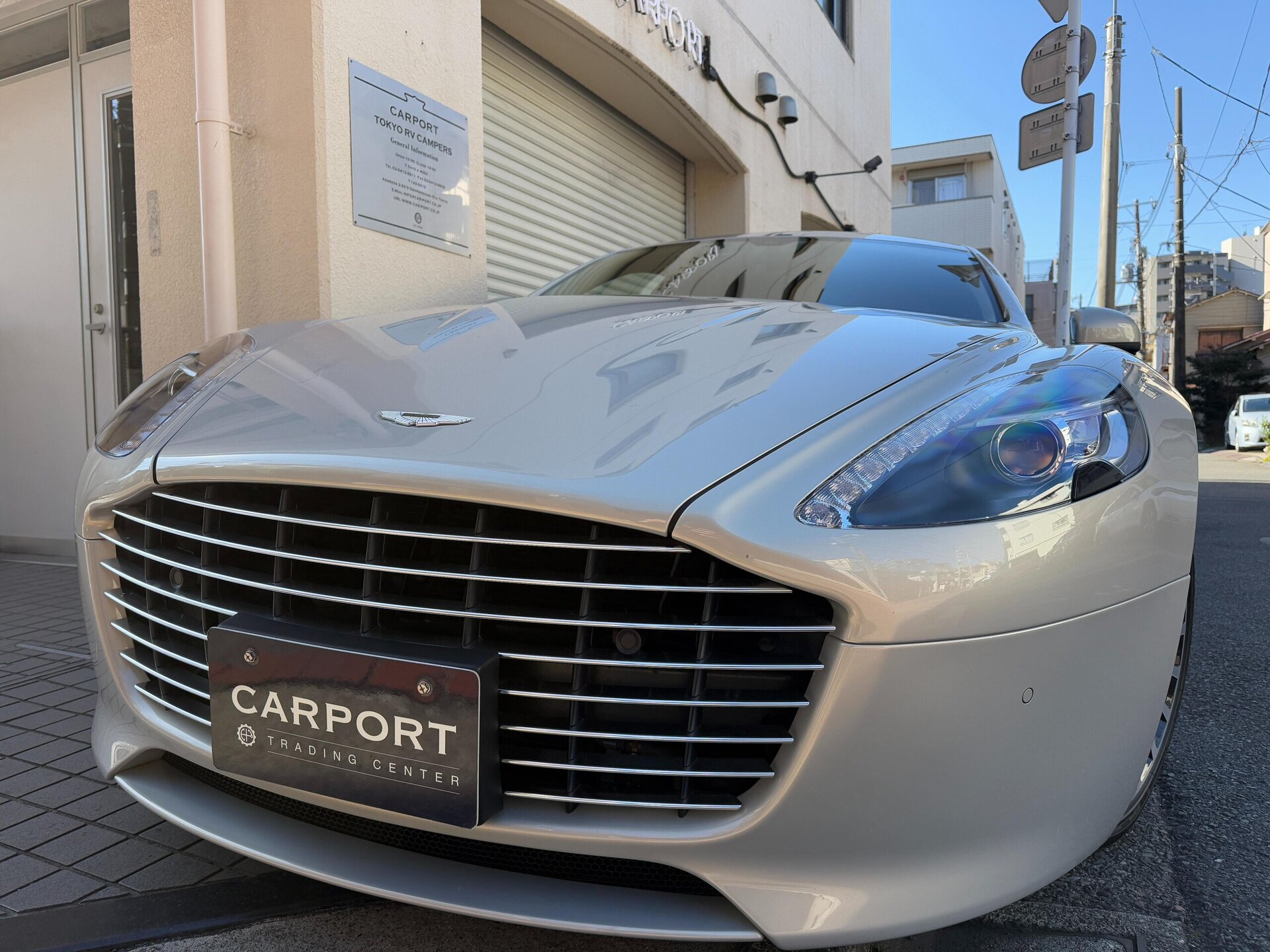 ASTON MARTIN RAPIDE - View 1