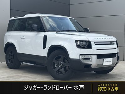 LAND ROVER DEFENDER - 1
