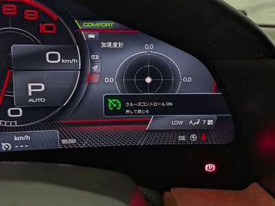 2023 Ferrari ROMA — миниатюра 27