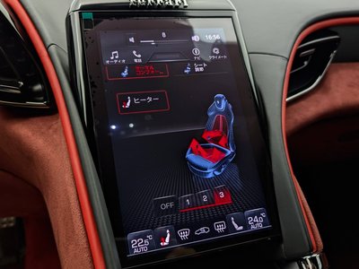 2023 Ferrari ROMA — миниатюра 37