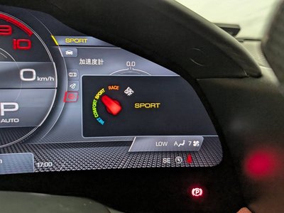 2023 Ferrari ROMA — миниатюра 28