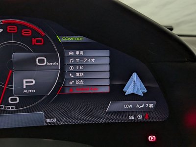 2023 Ferrari ROMA — миниатюра 25