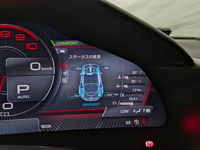 2023 Ferrari ROMA — миниатюра 26