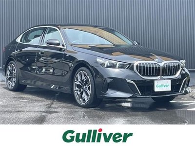 2025 BMW BMW photo 1