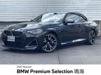 2022 BMW 2 SERIES 照片 1